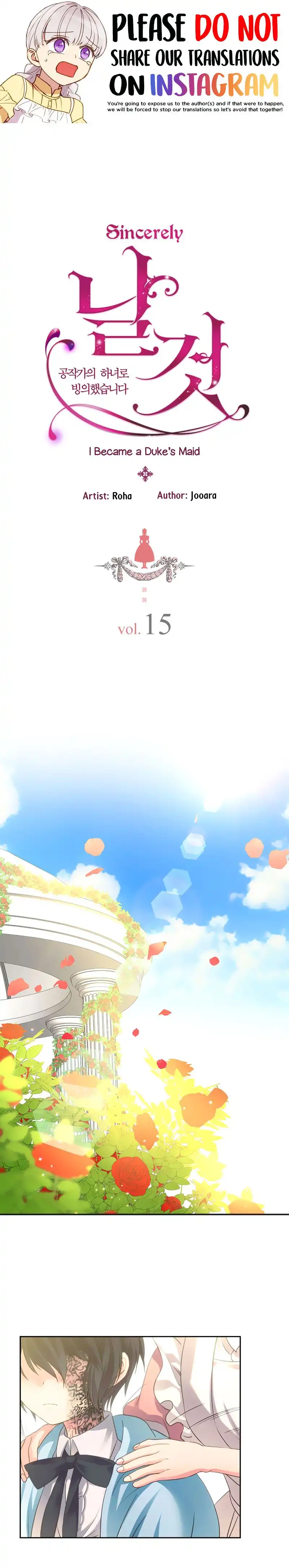 Sincerely: I Became a Duke's Maid Chapter 15 1